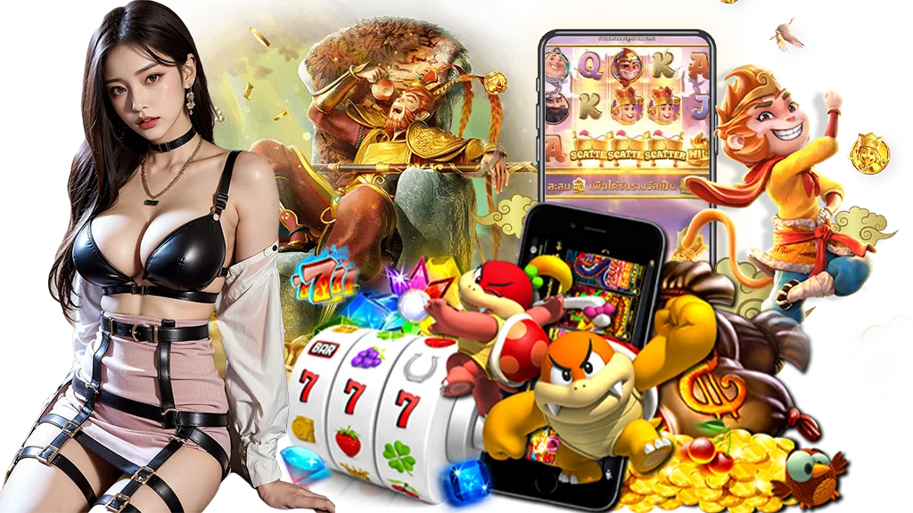 variety วาไรตี้